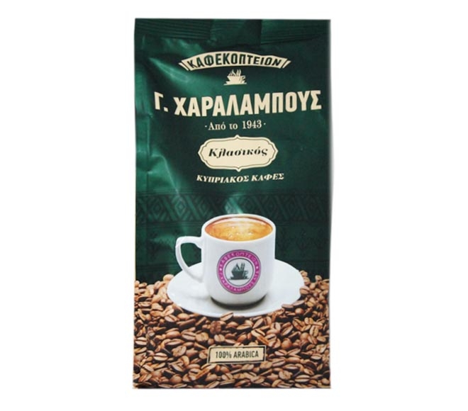 cyprus coffee – G. CHARALAMBOUS Green 500g – Classic