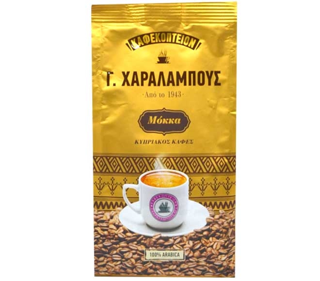 cyprus coffee – G. CHARALAMBOUS Gold 500g – Mocca Blend