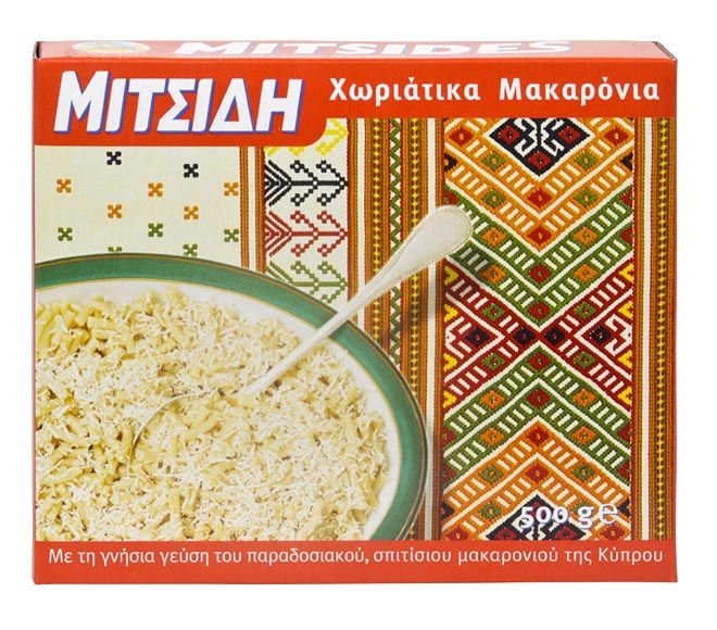 MITSIDES traditional Cyprus macaroni 500g