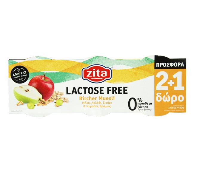 fruit yogurt ZITA lactose free 150g – Bircher Muesli (2+1 FREE)