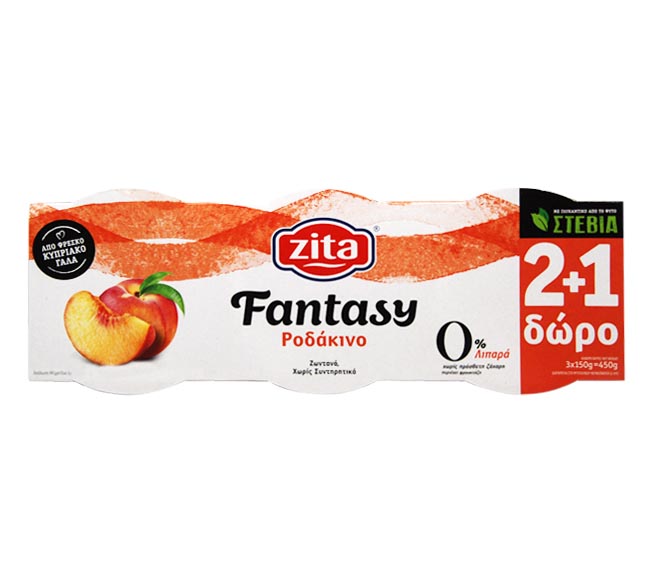 fruit yogurt ZITA fantasy with stevia 150g – Peach (2+1 FREE)