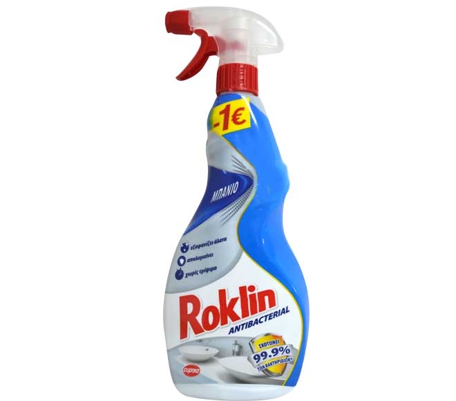 ROKLIN antibacterial spray for bathroom 750ml (€1 OFF)