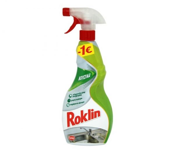ROKLIN kitchen spray 750ml (€1 OFF)