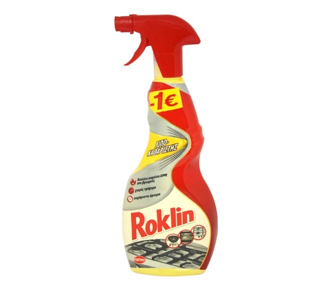 ROKLIN super degreaser spray 750ml (€1 OFF)