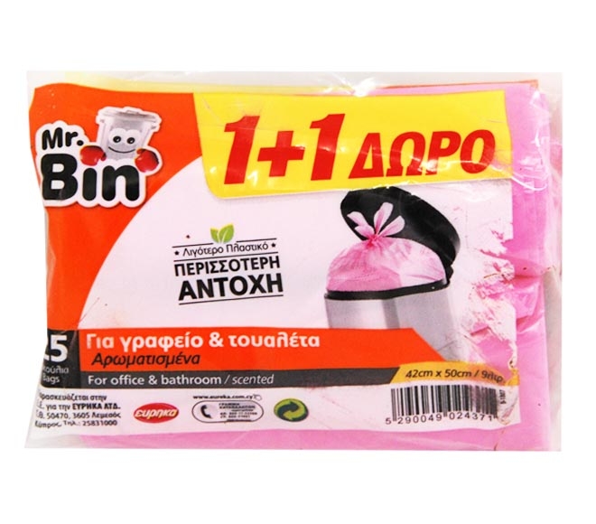 Mr. Bin garbage bags pink 42cm x 50cm x 25pcs (1+1 FREE)