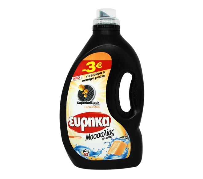 EUREKA liquid Massalias 53 washes 2.4L – Black Classic (€3 LESS)
