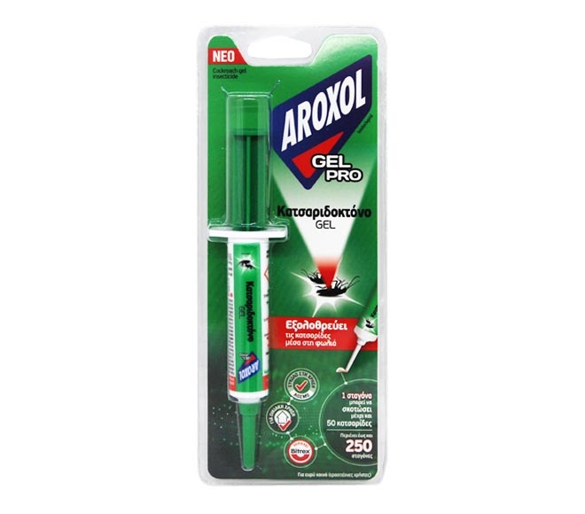 Insecticide AROXOL Gel Pro for cockroaches (syringe) 10g