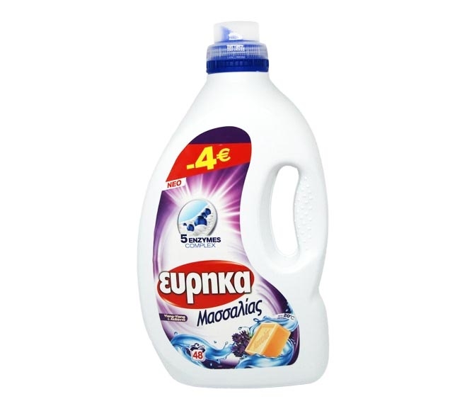 EUREKA liquid Massalias 48 washes 2.4L – Ylang-Ylang & Lavender (€4 LESS)