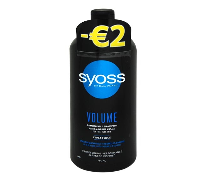 SYOSS professional shampoo 750ml – Volume (€2 LESS)