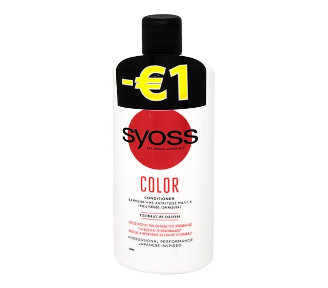 SYOSS professional conditioner 440ml – Color (€1 LESS)