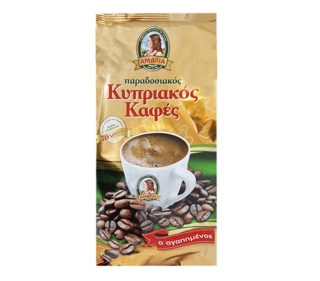 cyprus coffee – AMALIA 500g