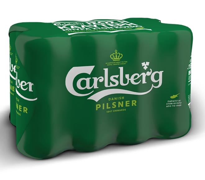 CARLSBERG Pilsner beer 8x500ml