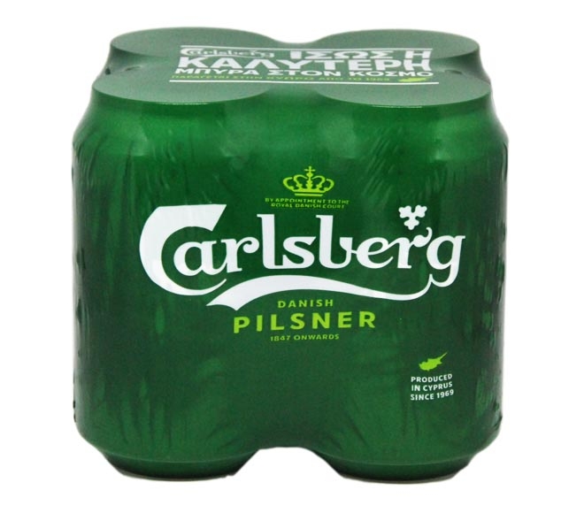 CARLSBERG Pilsner beer 4x330ml