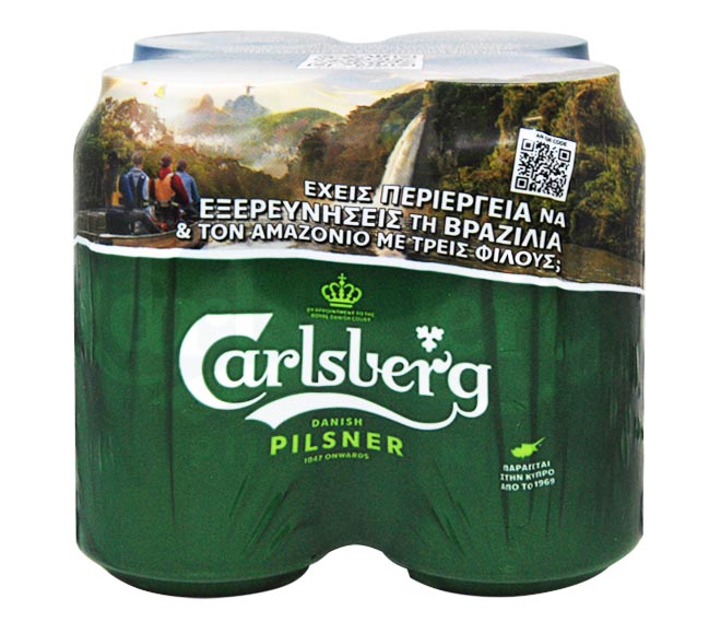 CARLSBERG Pilsner beer 4x330ml