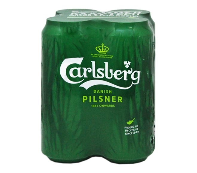 CARLSBERG Pilsner beer 4x500ml