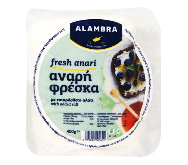 anari ALAMBRA fresh with added salt 400g