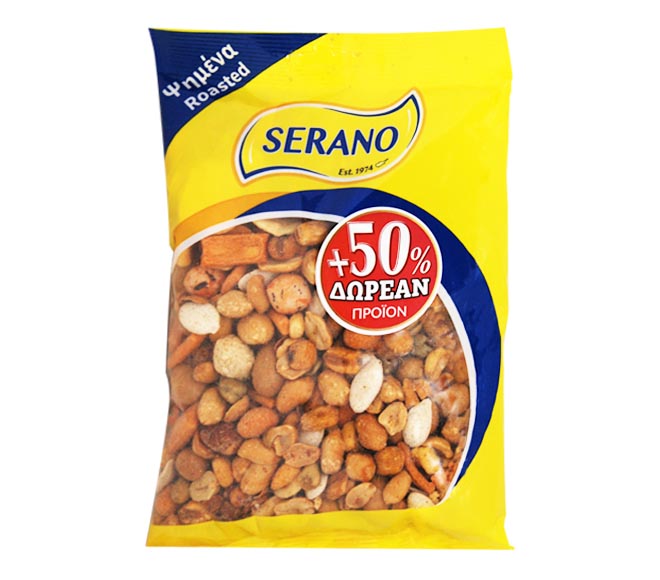 SERANO mixed nuts 190g (+50% FREE)