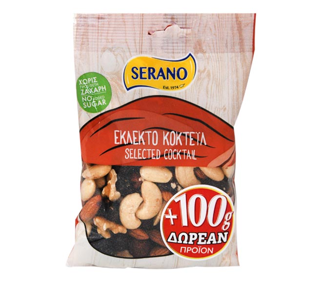 SERANO selected cocktail unsalted 140g + 100g FREE