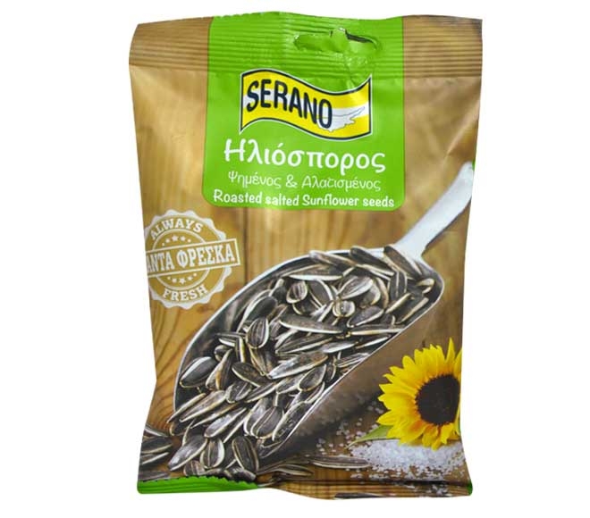SERANO Roasted salted sunflower seeds 100g