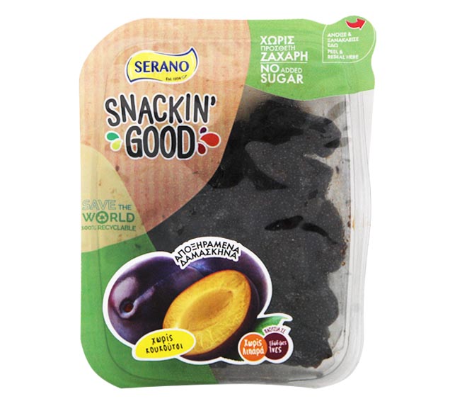 dried fruit SERANO – prunes without pit 250g