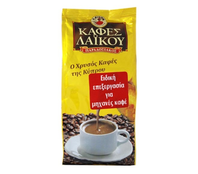cyprus coffee – LAIKON gold for coffee machine 500g