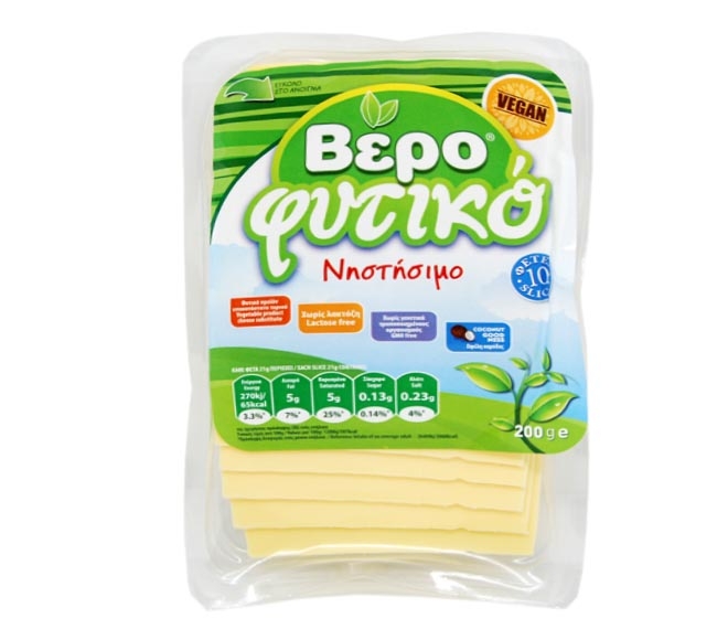 cheese VERO vegetal sliced 200g (10 slices)
