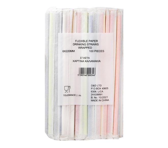 STRAWS paper flexible assorted colours individually wrapped 100pcs