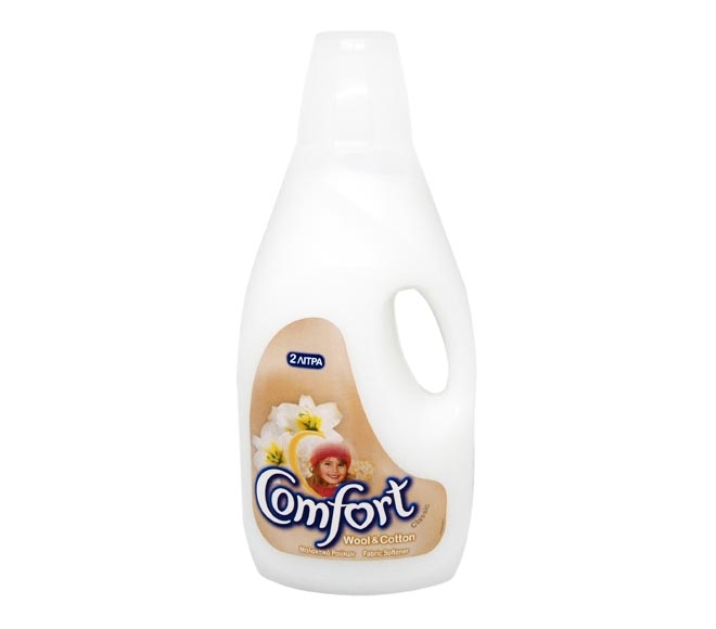 COMFORT 2L – Wool & Cotton