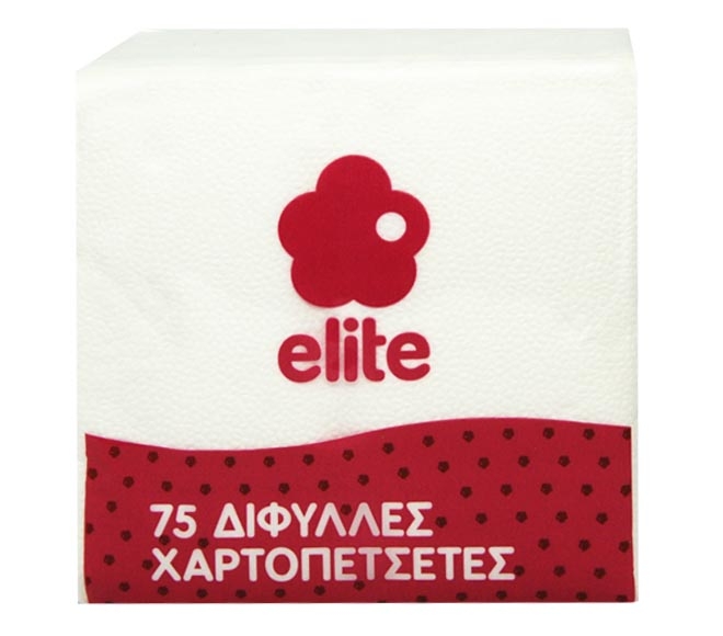 ELITE napkins 2ply 75pcs 33cm x 33cm