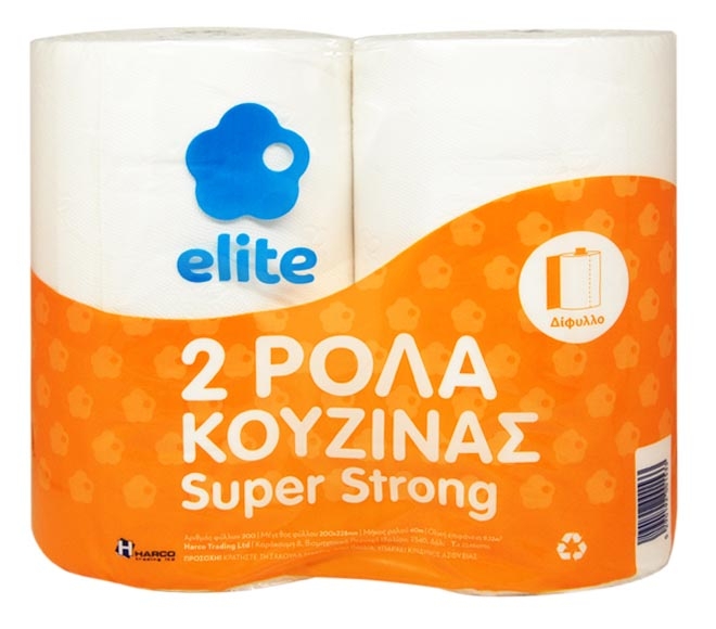 ELITE kitchen paper super strong 2ply x 2pcs