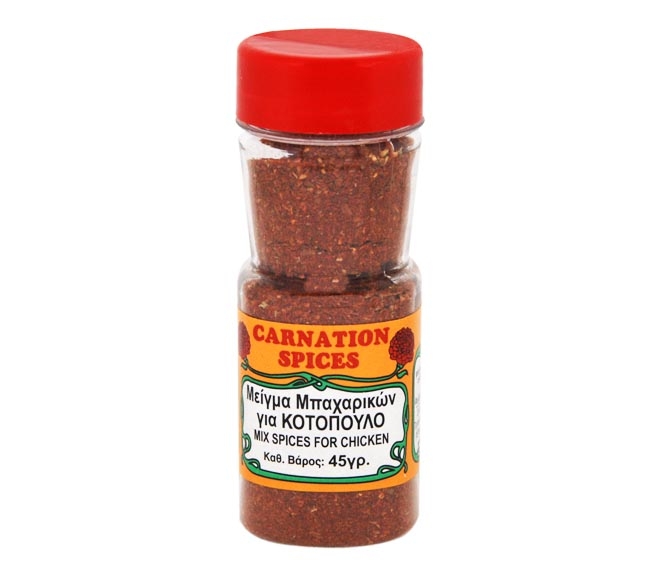 CARNATION SPICES jar mix spices for chicken 45g