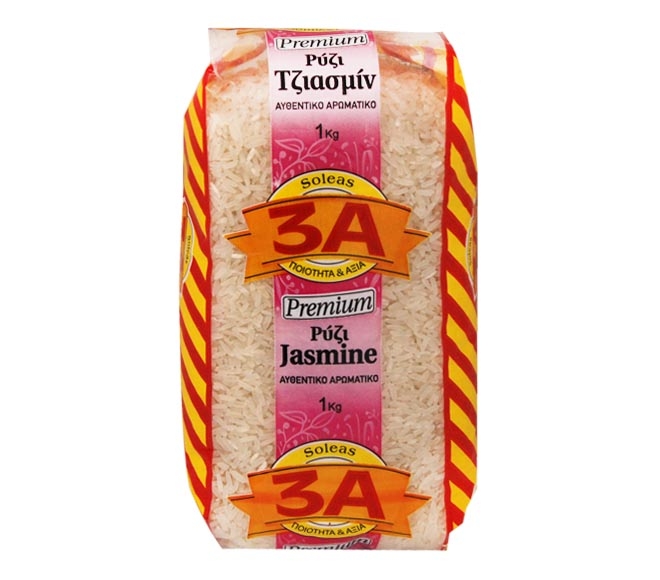 3A premium jasmine rice 1kg