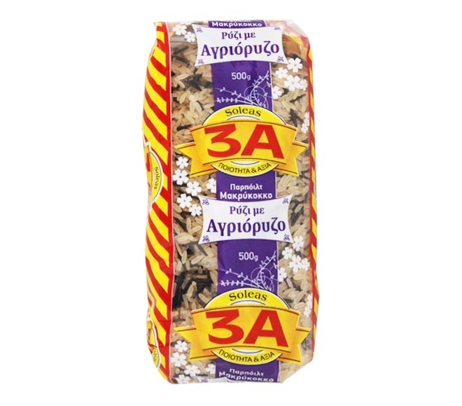 3A parboiled and wild rice 500g