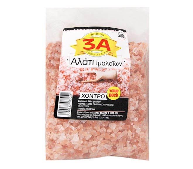 3A Himalayan Salt 500g – value pack