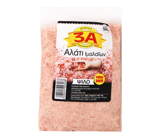 3A Himalayan Salt Fine 500g – value pack