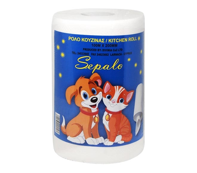 SEPALO kitchen paper 100m x 200mm