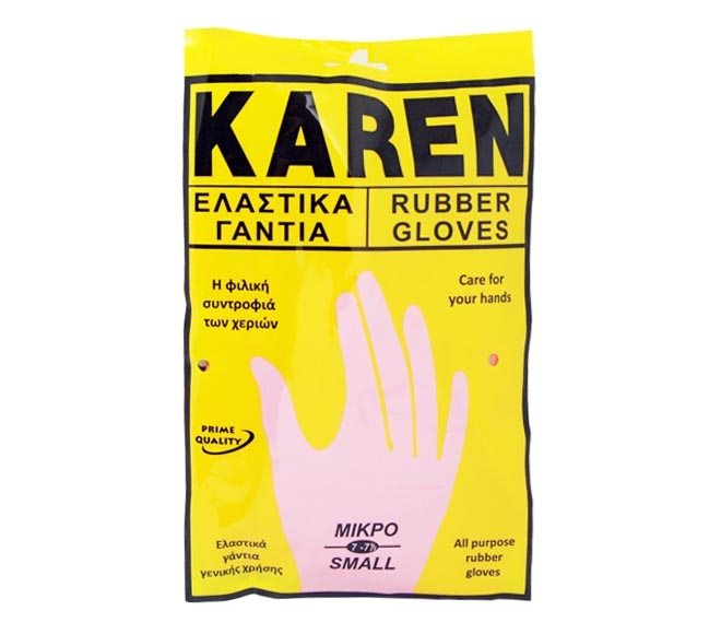 KAREN rubber gloves (S)