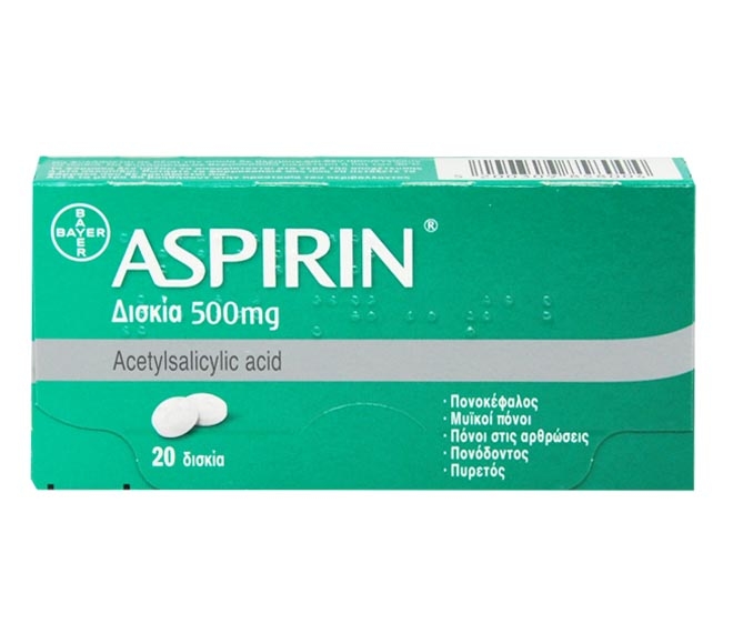 ASPIRIN (20 tablets) 500mg