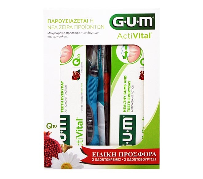 toothpaste G.U.M 2x75ml – ActiVital (free 2 toothbrushes medium)