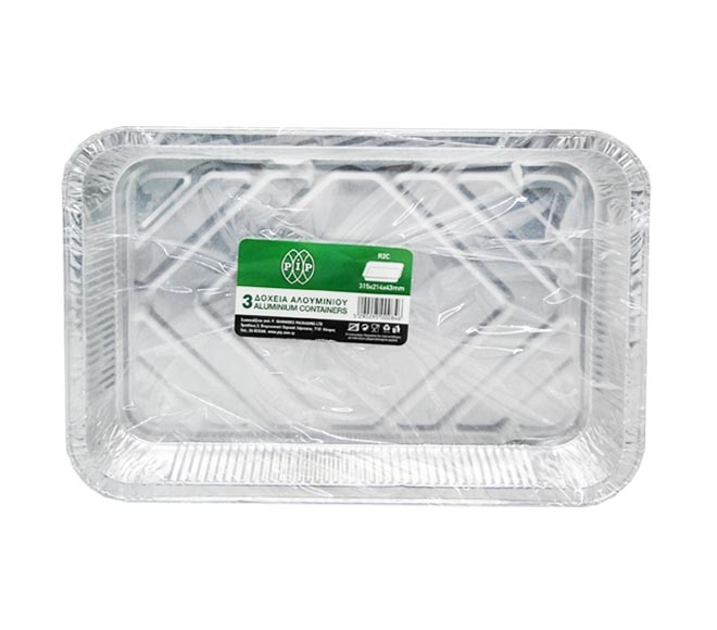 PIP aluminum containers 315mm x 214mm x 43mm x 3pcs