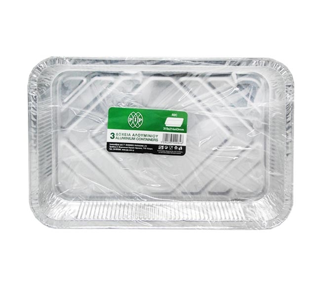PIP aluminum containers 270mm x 210m x 48mm x 3pcs
