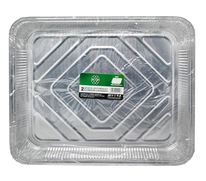 PIP aluminum containers 398mm x 338mm x 50mm x 2pcs