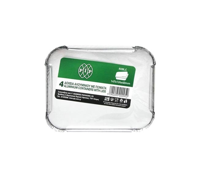 PIP aluminum containers with lid 147mm x 124mm x 40mm x 4pcs
