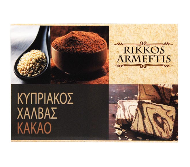 RIKKOS ARMEFTIS Cyprus Halva with cacao 400g