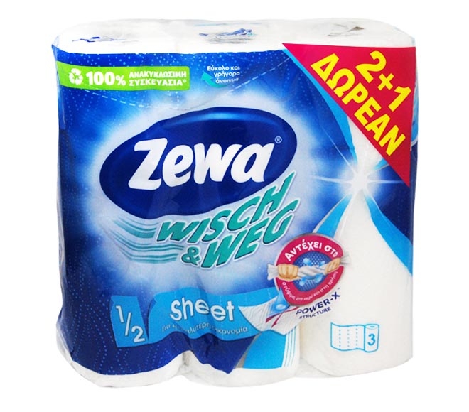 ZEWA kitchen paper towels 3pcs (2+1 FREE)