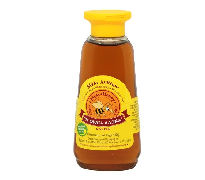 honey – ALONA blossom honey squeezy 475g