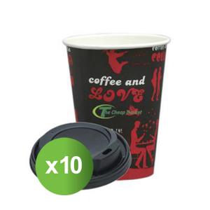 coffee cup PAPER with lid 8oz x 10pcs