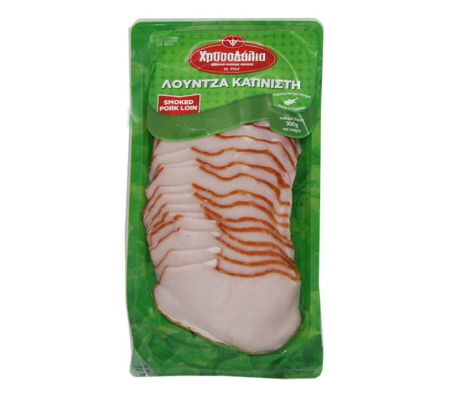 CHRYSODALIA smoked pork loin 300g