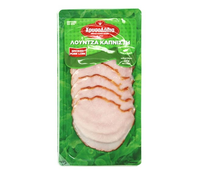 CHRYSODALIA smoked pork loin (lountza) 150g