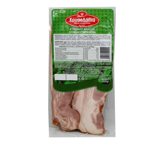 CHRYSODALIA streaky bacon 500g